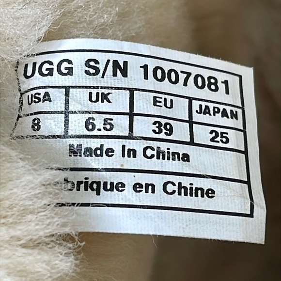 UGG Uptown II Lace Up in Chestnut Suede Shearling Lined SN 100781 Size 8 - Picture 10 of 16